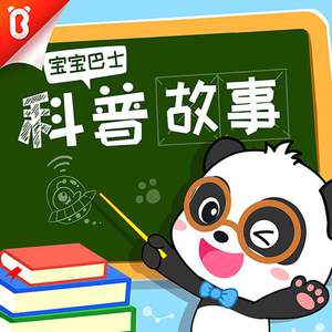 欧美精品18videosex性欧美cos
