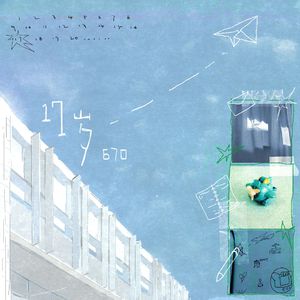 欧美精品18videosex性欧美cos
