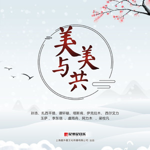 欧美精品18videosex性欧美cos
