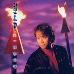 欧美精品18videosex性欧美cos
