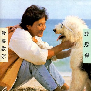 欧美精品18videosex性欧美cos
