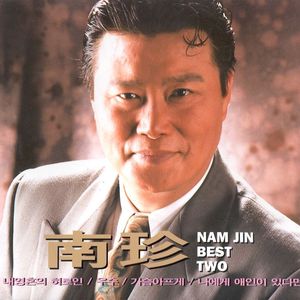 欧美精品18videosex性欧美cos
