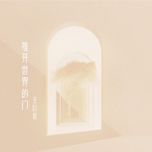 欧美精品18videosex性欧美cos
