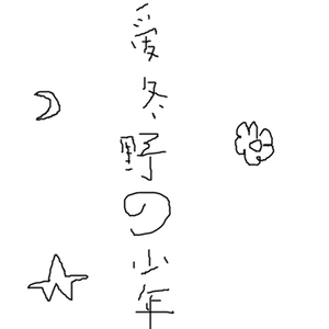 欧美精品18videosex性欧美cos
