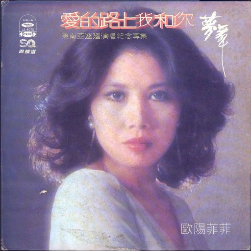 欧美精品18videosex性欧美cos
