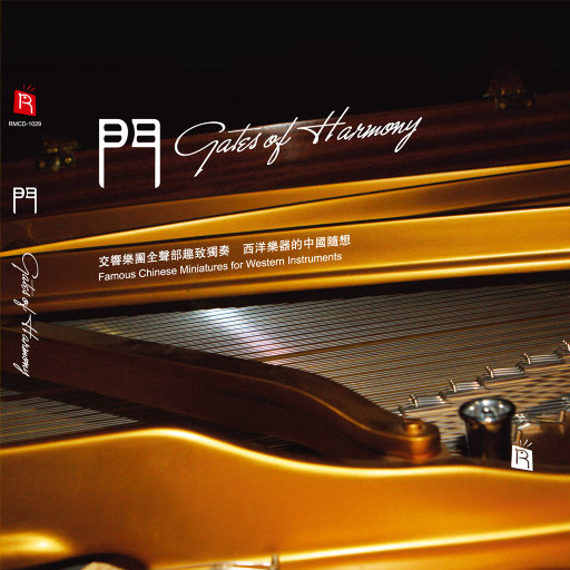 欧美精品18videosex性欧美cos
