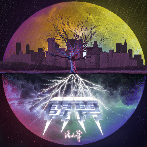 欧美精品18videosex性欧美cos
